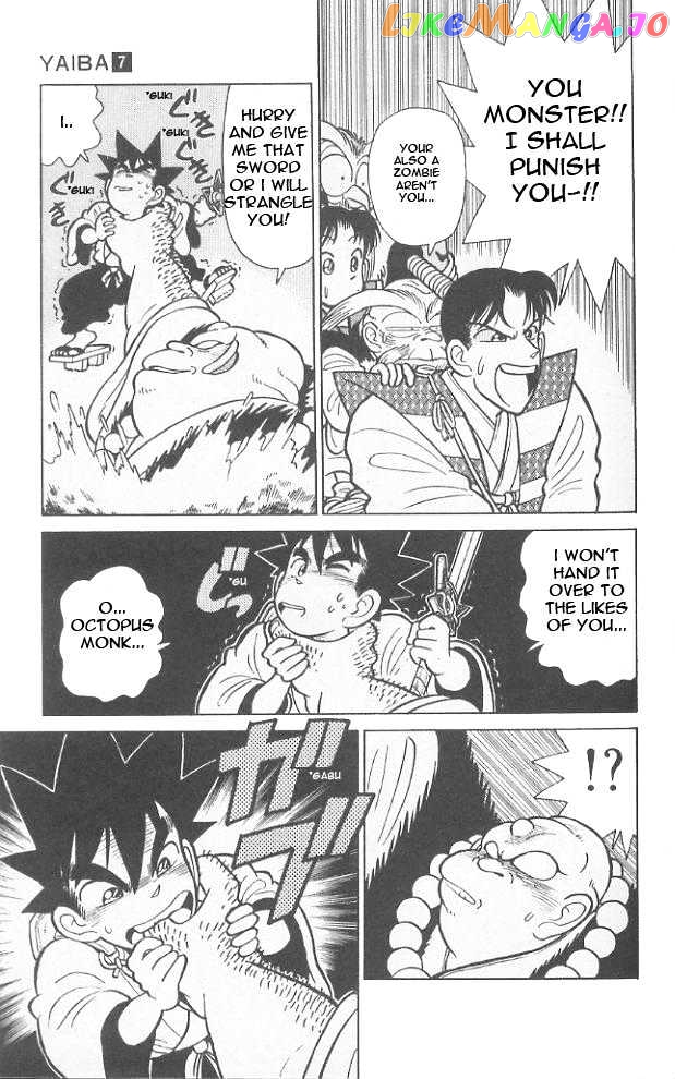 Yaiba - Manga chapter 67 - page 7