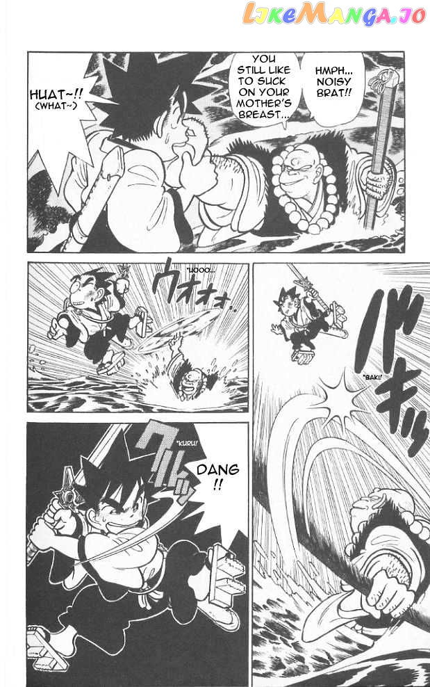 Yaiba - Manga chapter 67 - page 8