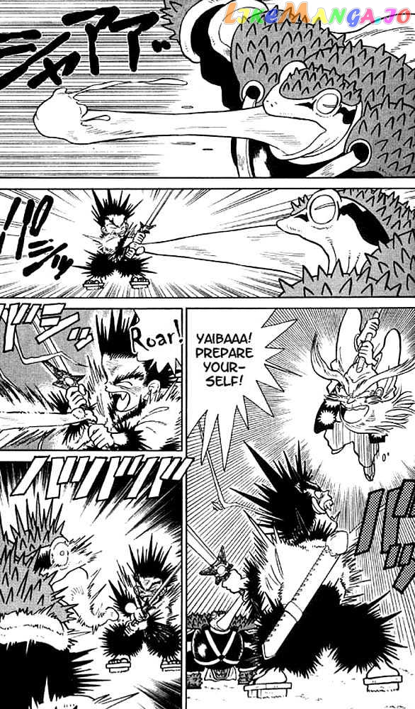 Yaiba - Manga chapter 20 - page 11