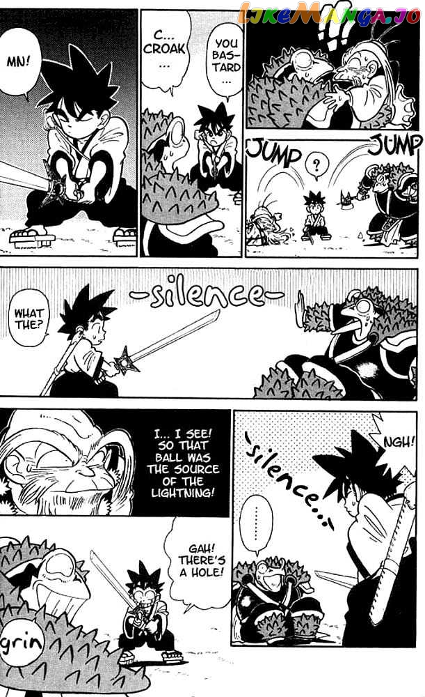 Yaiba - Manga chapter 20 - page 14