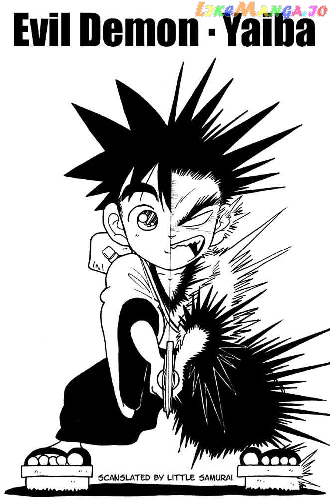 Yaiba - Manga chapter 20 - page 3