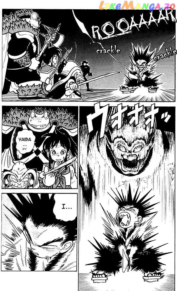 Yaiba - Manga chapter 20 - page 4