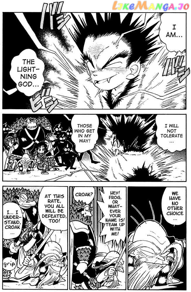 Yaiba - Manga chapter 20 - page 5