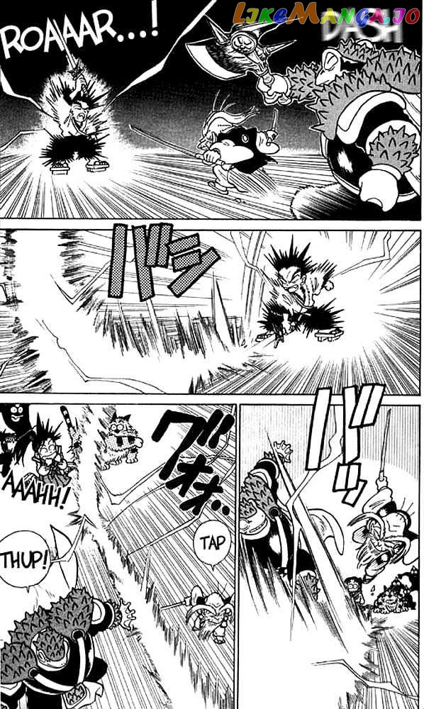 Yaiba - Manga chapter 20 - page 7