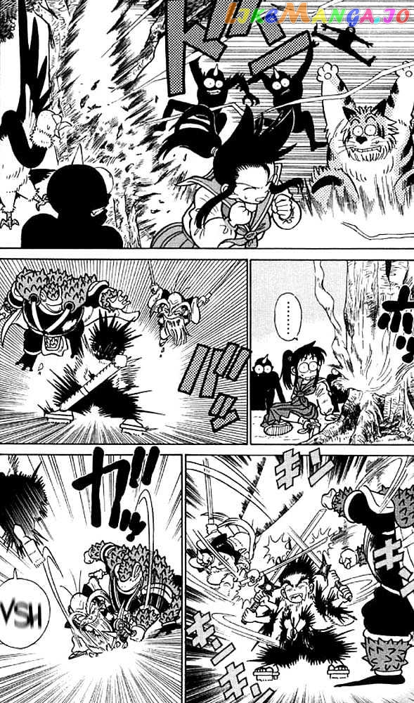 Yaiba - Manga chapter 20 - page 8