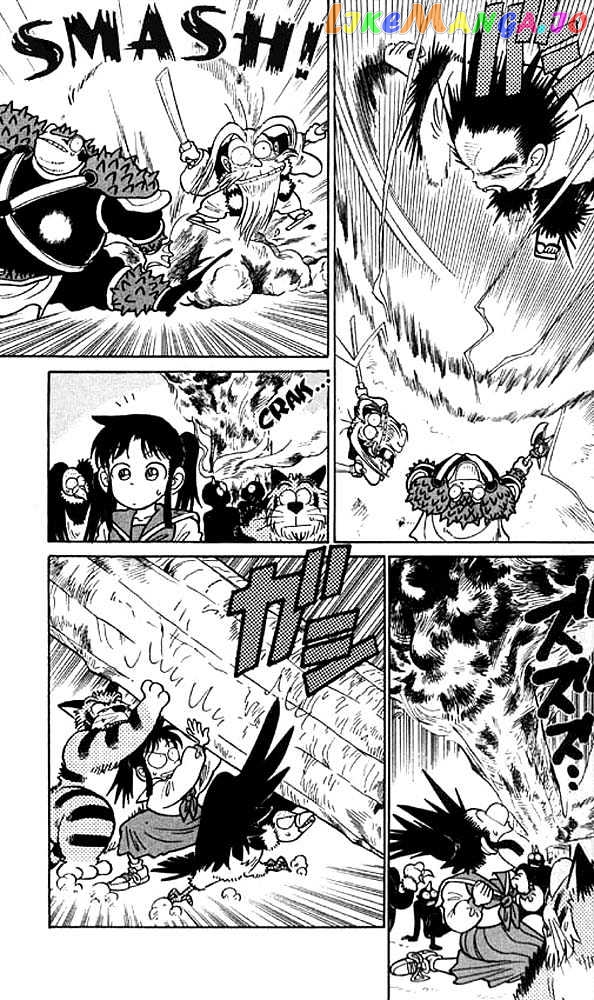 Yaiba - Manga chapter 20 - page 9