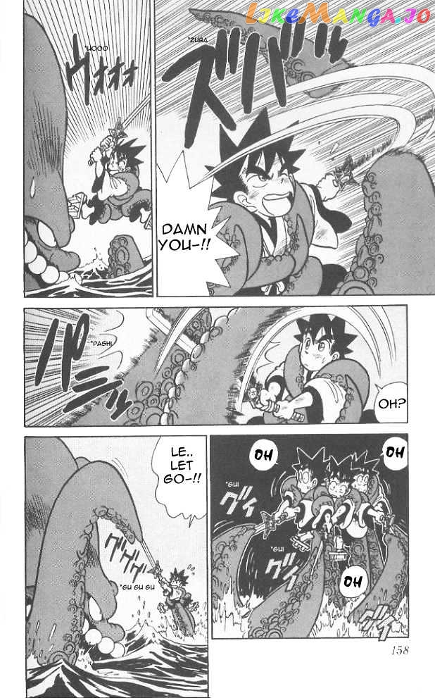Yaiba - Manga chapter 68 - page 10