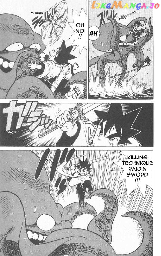 Yaiba - Manga chapter 68 - page 15