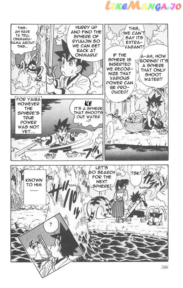 Yaiba - Manga chapter 68 - page 18