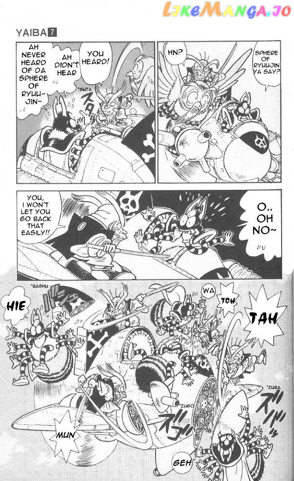 Yaiba - Manga chapter 68 - page 5