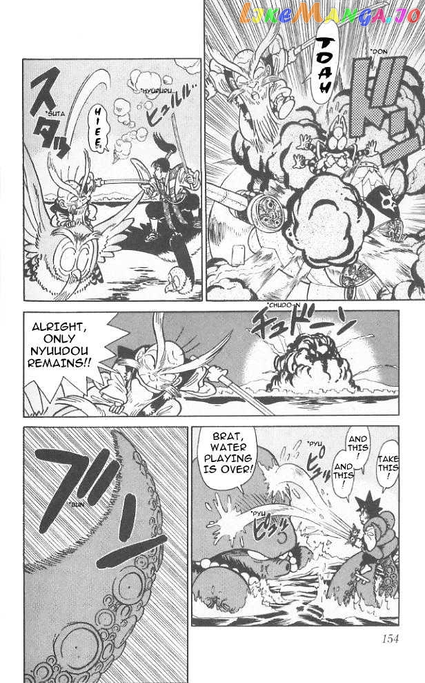 Yaiba - Manga chapter 68 - page 6