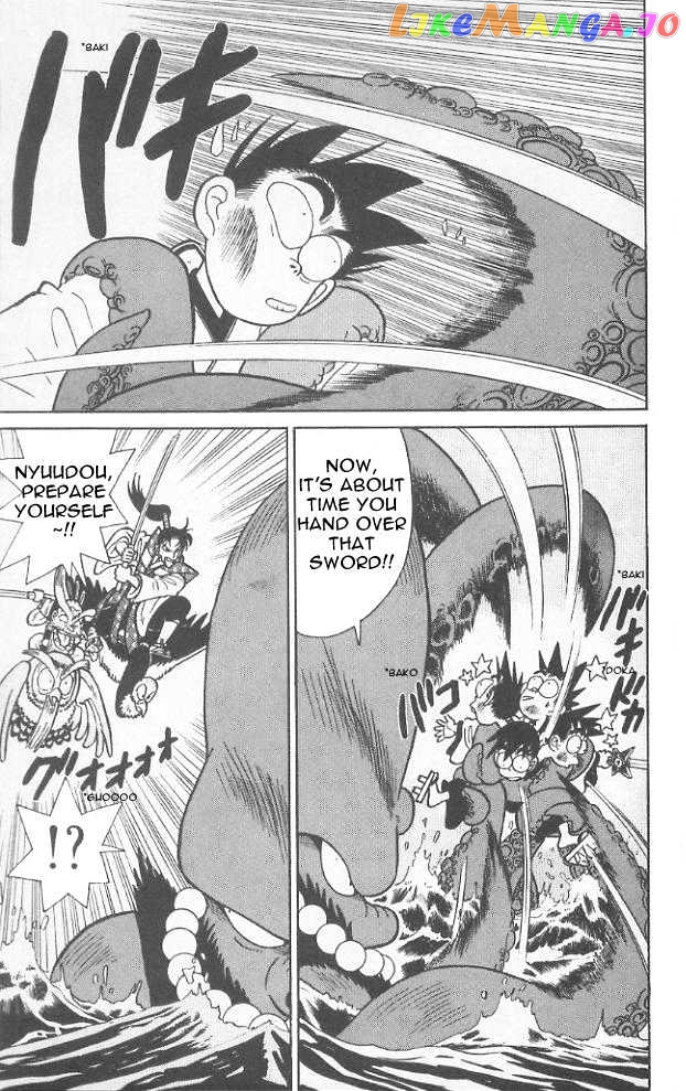 Yaiba - Manga chapter 68 - page 7