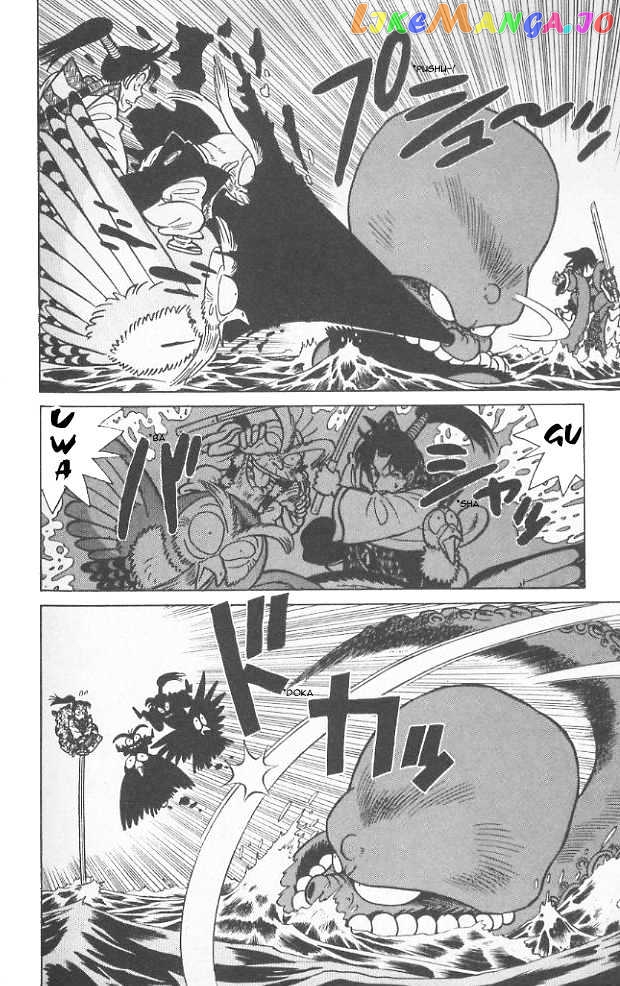 Yaiba - Manga chapter 68 - page 8