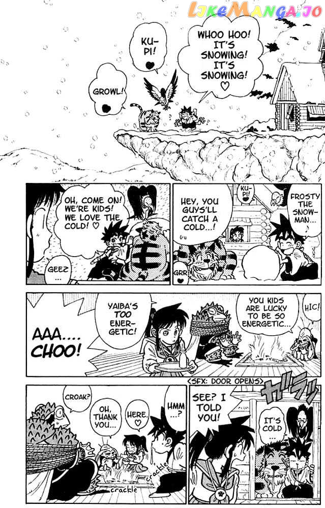 Yaiba - Manga chapter 21 - page 11