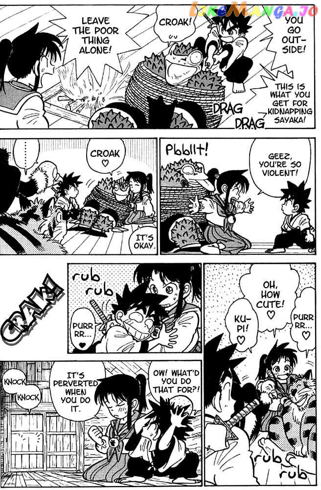Yaiba - Manga chapter 21 - page 12