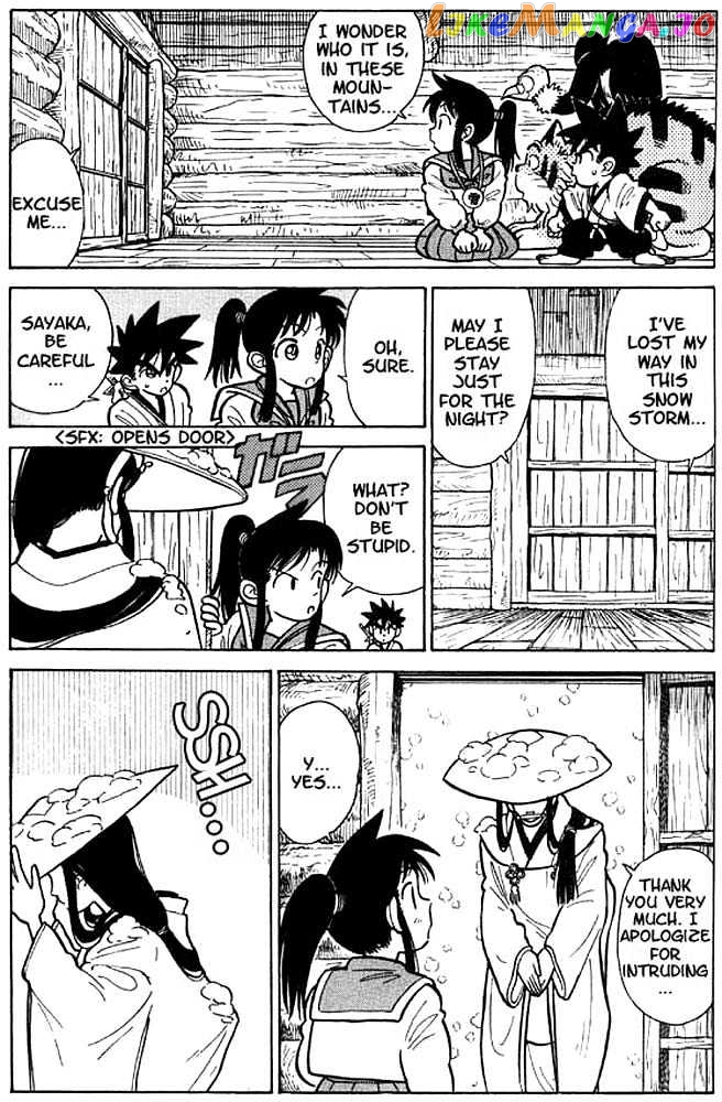 Yaiba - Manga chapter 21 - page 13