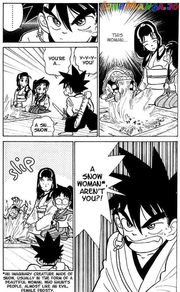 Yaiba - Manga chapter 21 - page 15
