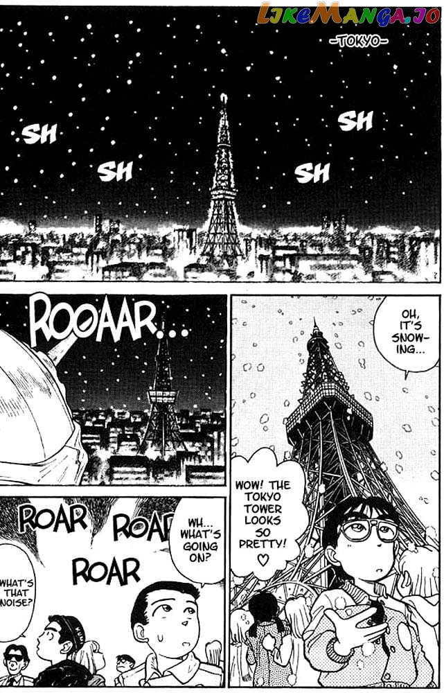 Yaiba - Manga chapter 21 - page 2