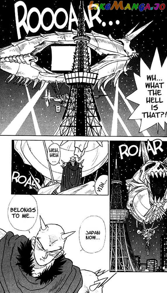 Yaiba - Manga chapter 21 - page 3