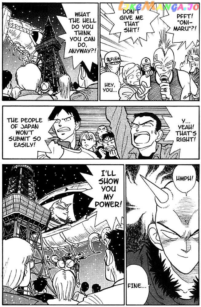 Yaiba - Manga chapter 21 - page 5