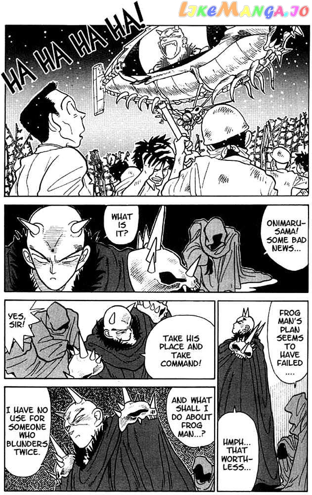 Yaiba - Manga chapter 21 - page 9