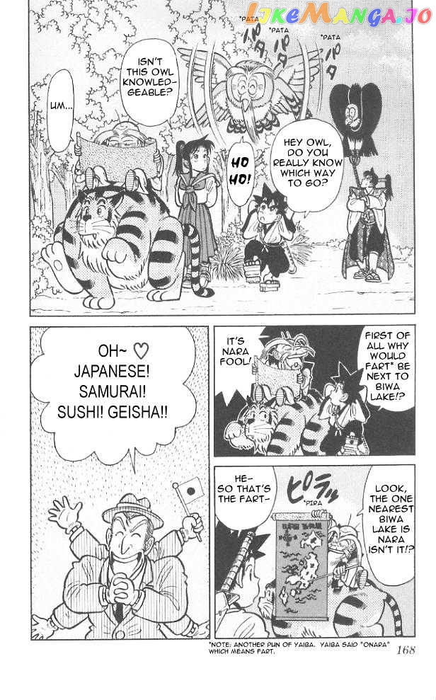 Yaiba - Manga chapter 69 - page 2