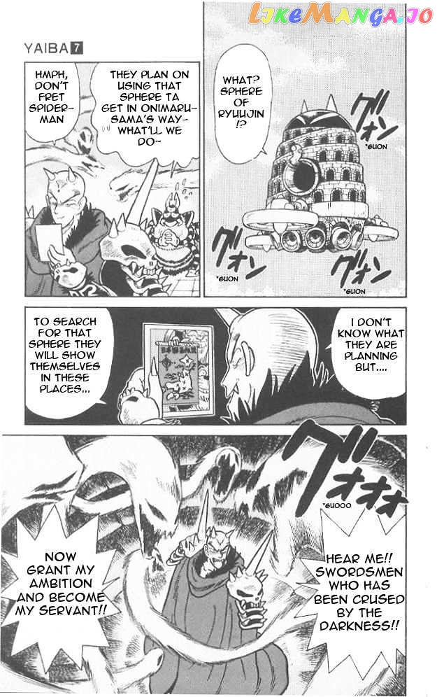 Yaiba - Manga chapter 69 - page 5