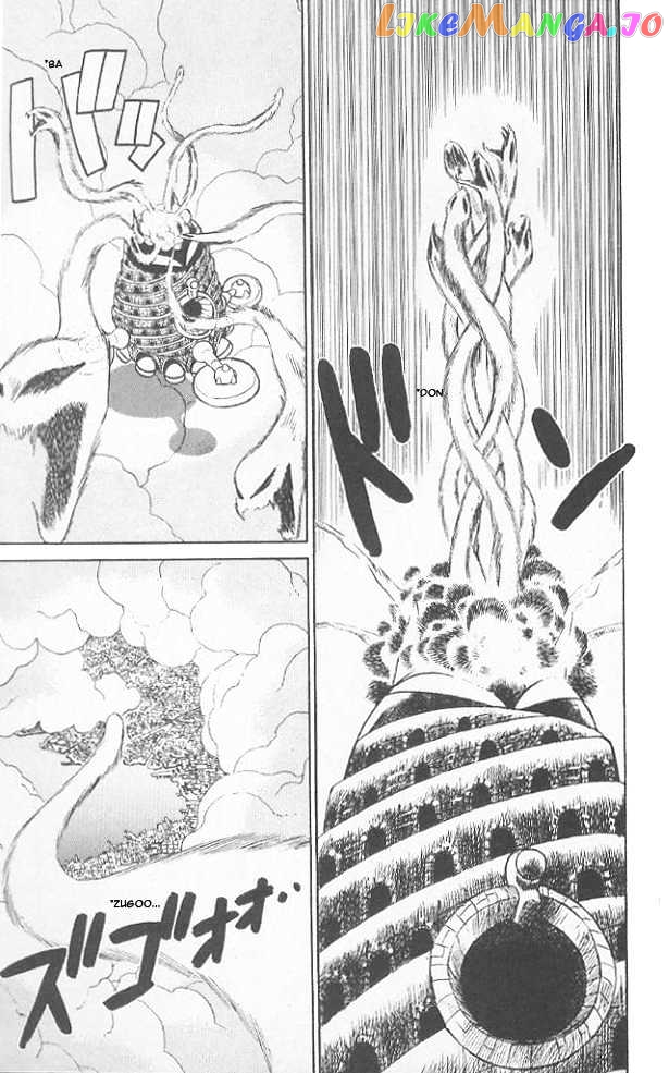 Yaiba - Manga chapter 69 - page 7