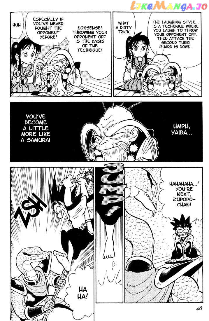 Yaiba - Manga chapter 22 - page 10