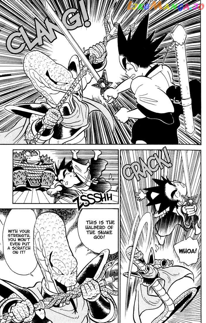 Yaiba - Manga chapter 22 - page 11