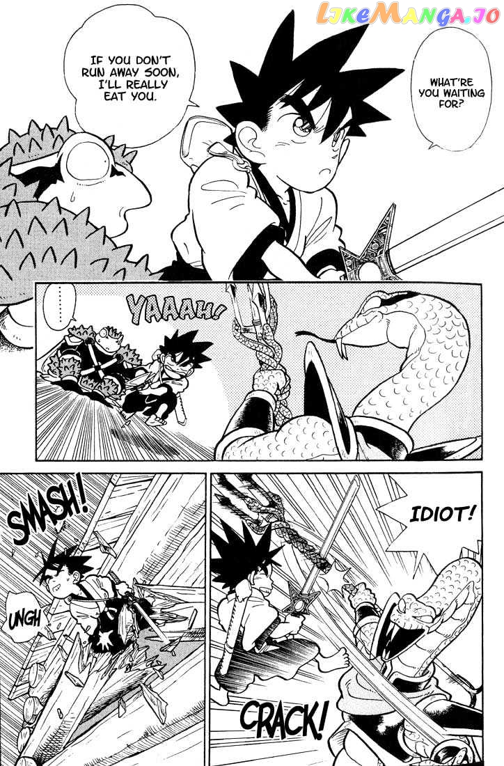 Yaiba - Manga chapter 22 - page 13
