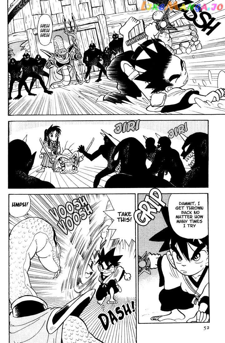 Yaiba - Manga chapter 22 - page 14