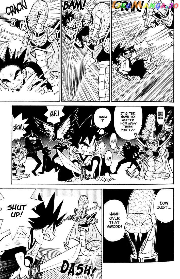 Yaiba - Manga chapter 22 - page 15