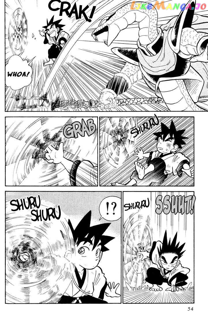 Yaiba - Manga chapter 22 - page 16