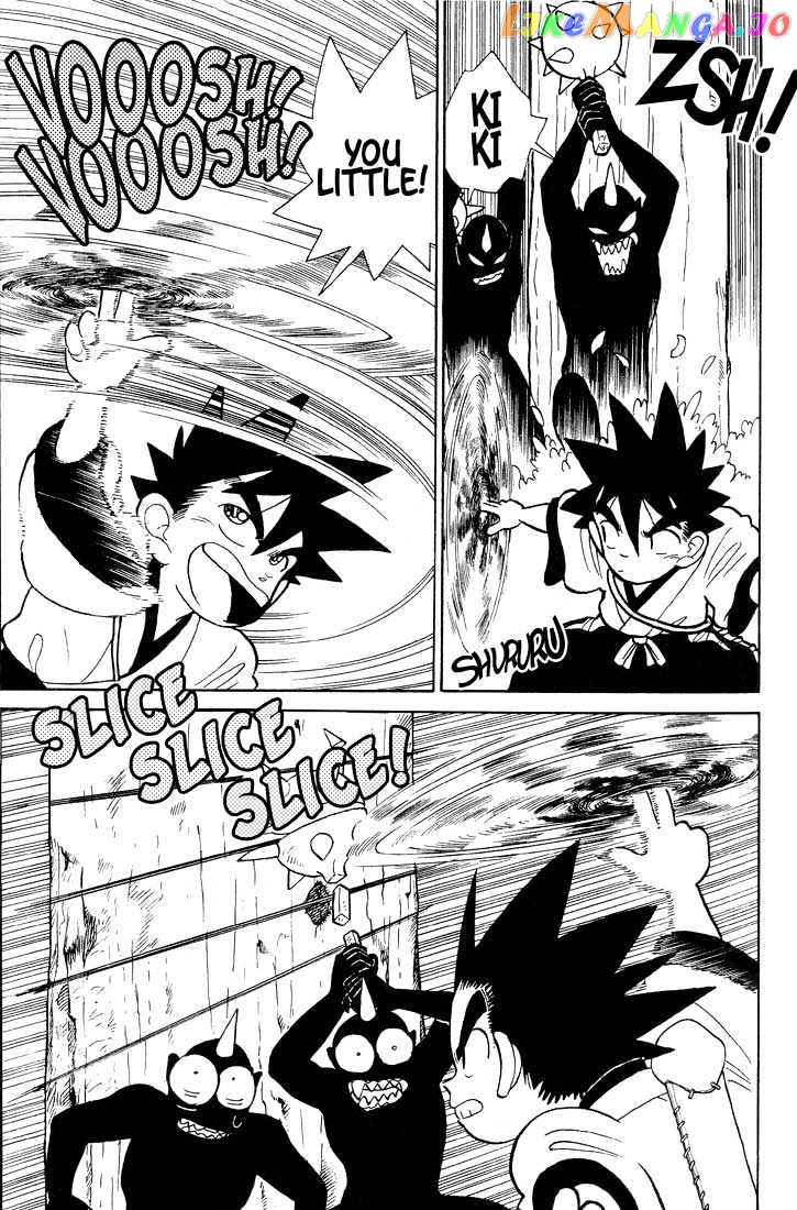 Yaiba - Manga chapter 22 - page 17