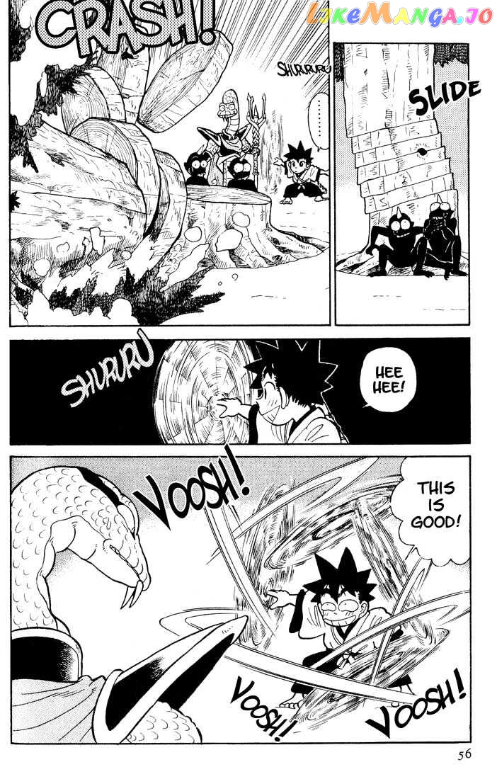 Yaiba - Manga chapter 22 - page 18