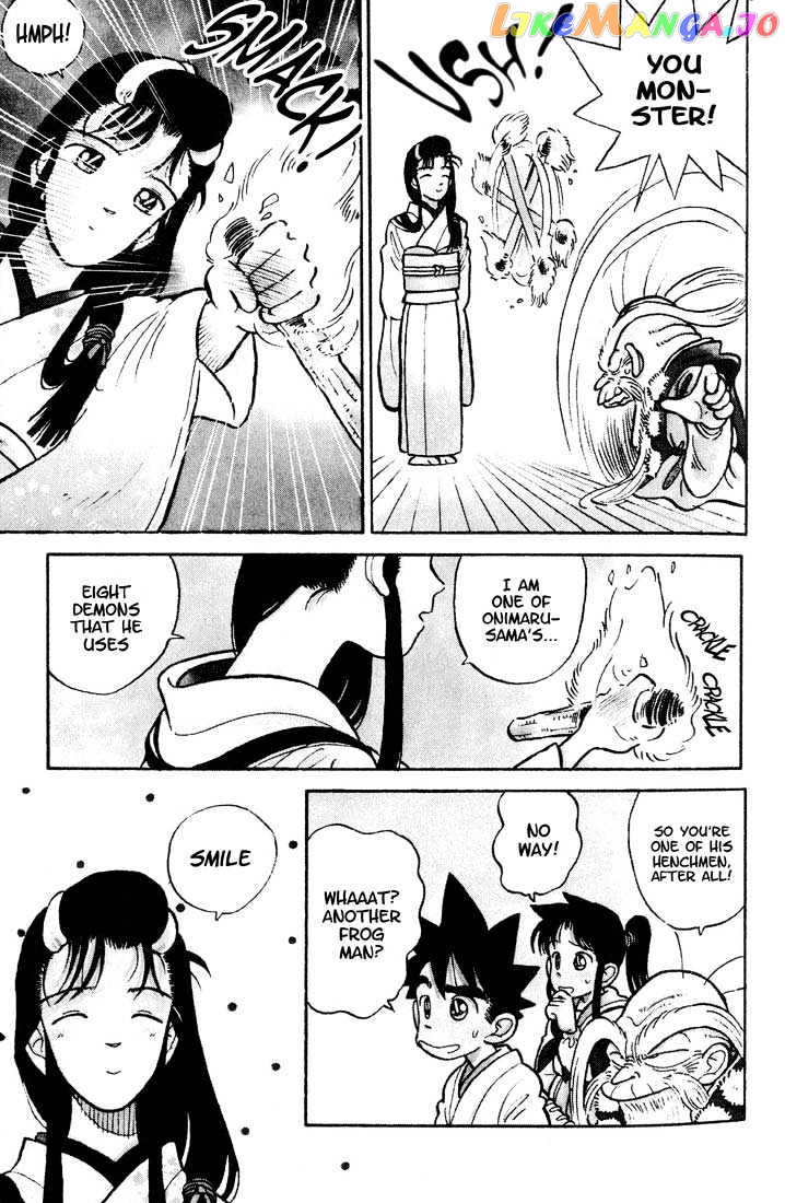 Yaiba - Manga chapter 22 - page 3