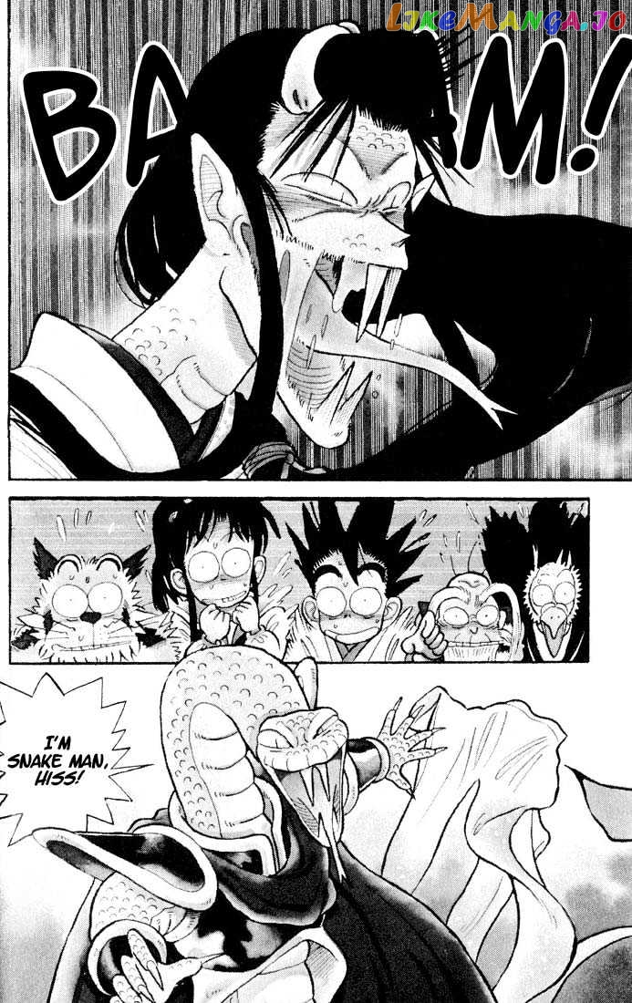 Yaiba - Manga chapter 22 - page 4