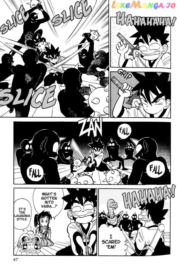 Yaiba - Manga chapter 22 - page 9