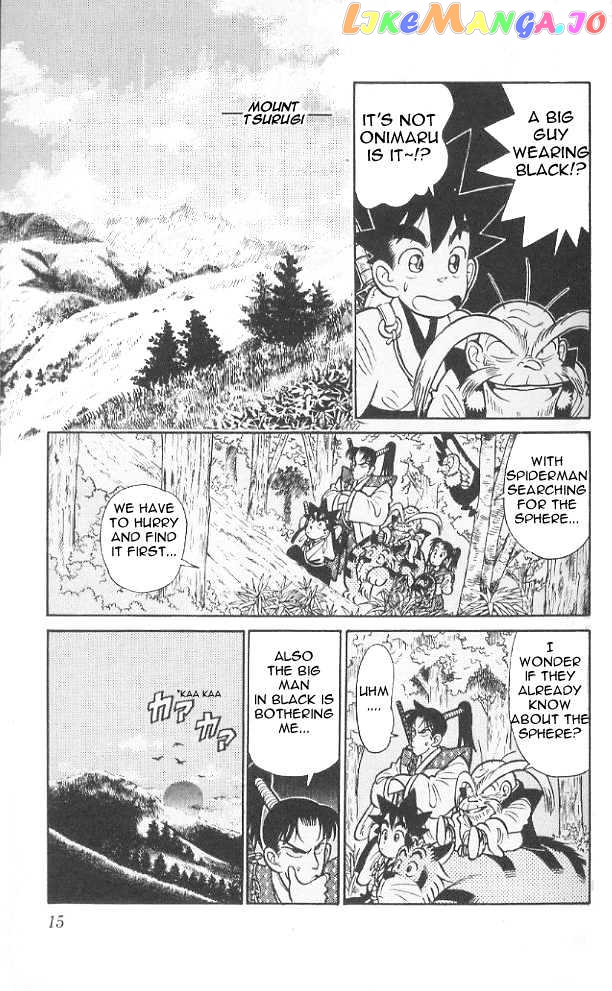 Yaiba - Manga chapter 70 - page 13
