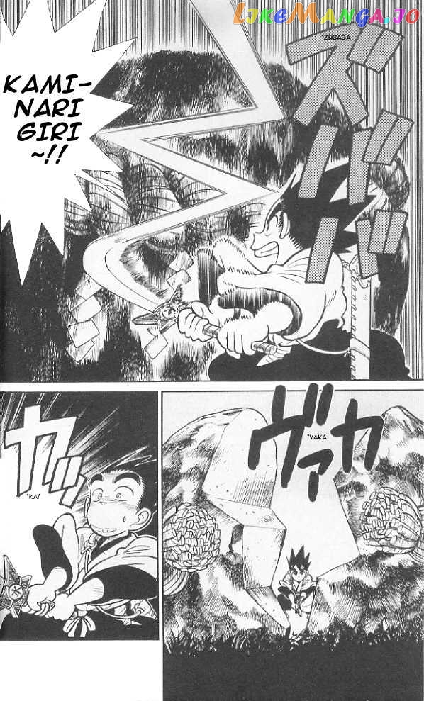 Yaiba - Manga chapter 70 - page 16