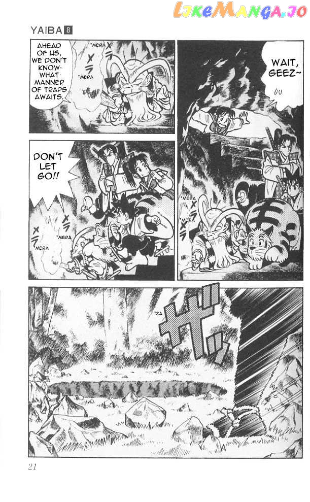 Yaiba - Manga chapter 70 - page 19