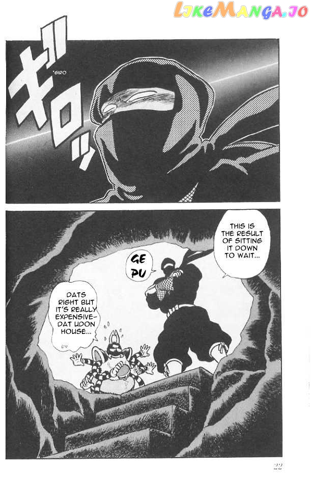 Yaiba - Manga chapter 70 - page 20