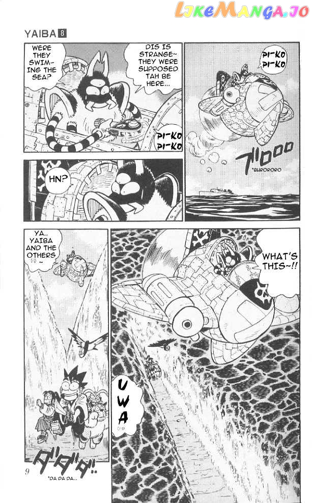 Yaiba - Manga chapter 70 - page 7