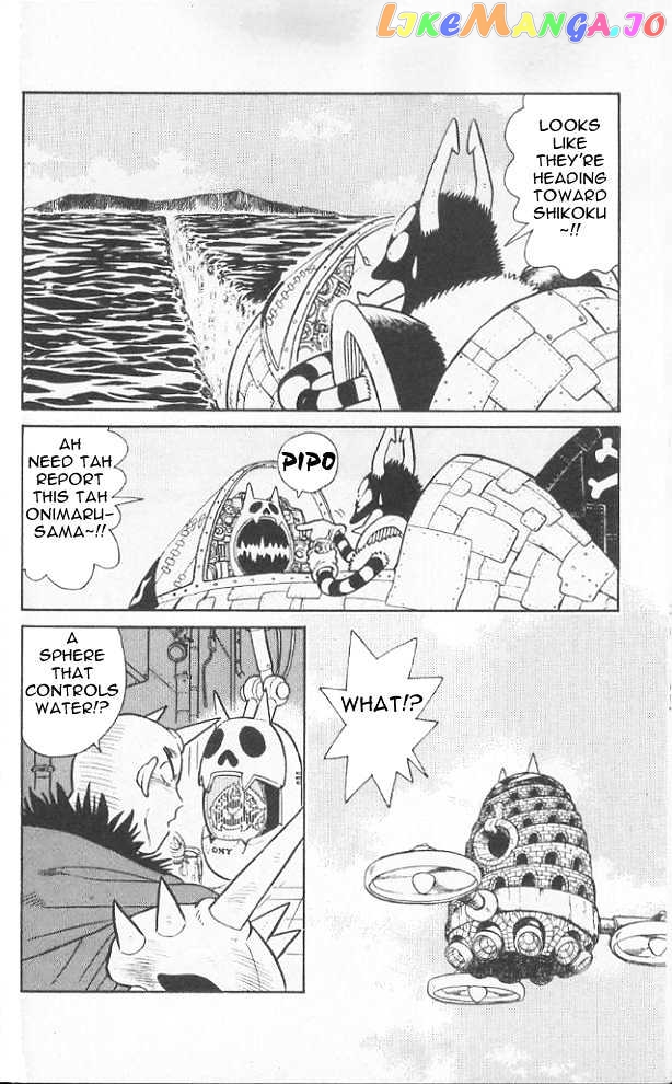 Yaiba - Manga chapter 70 - page 8