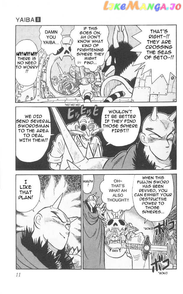 Yaiba - Manga chapter 70 - page 9