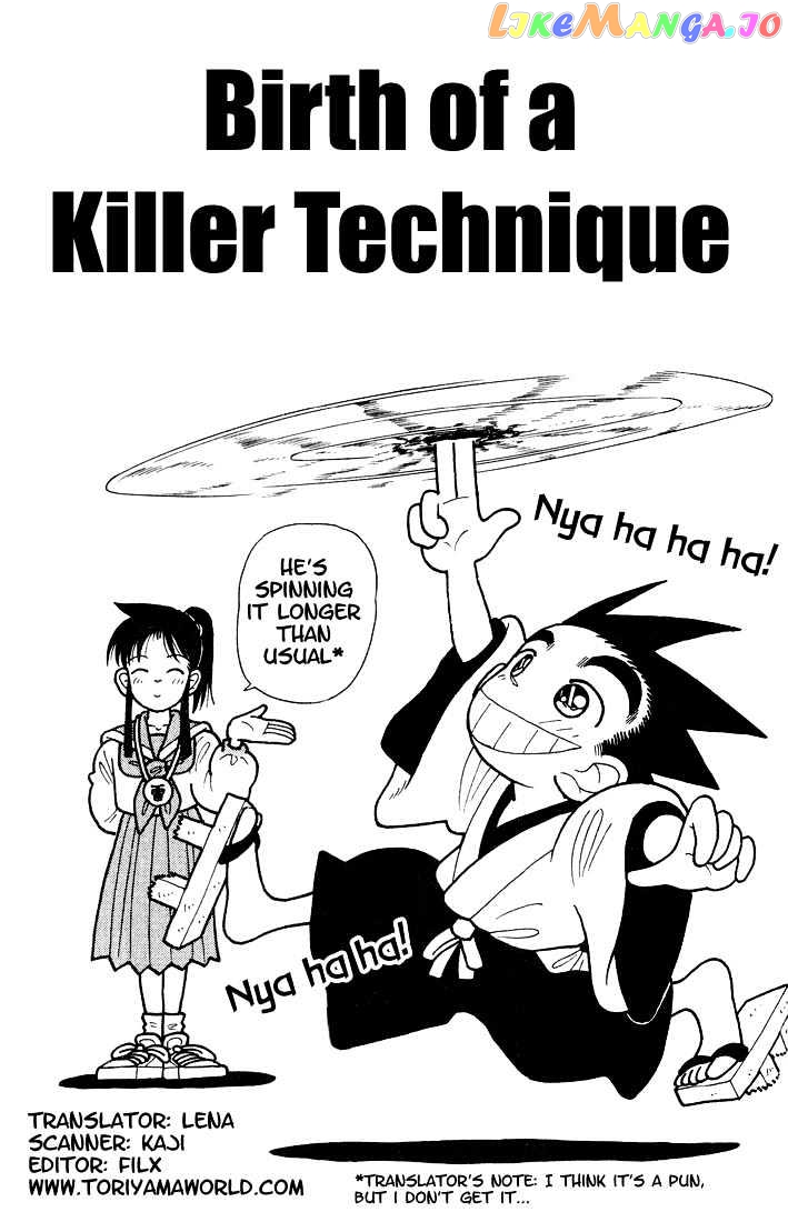 Yaiba - Manga chapter 23 - page 1