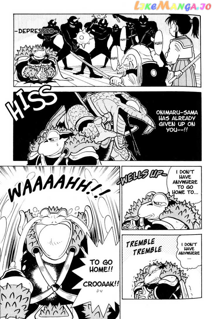 Yaiba - Manga chapter 23 - page 7