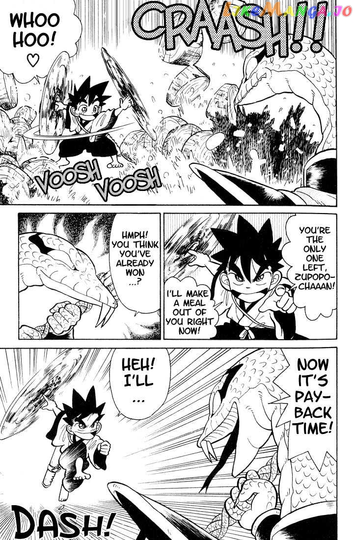 Yaiba - Manga chapter 23 - page 9