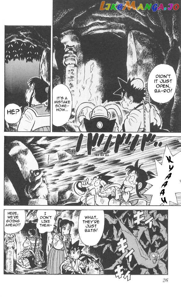 Yaiba - Manga chapter 71 - page 4